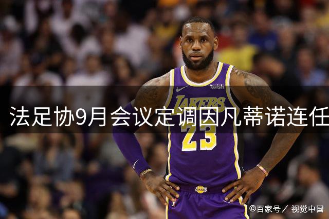 about image